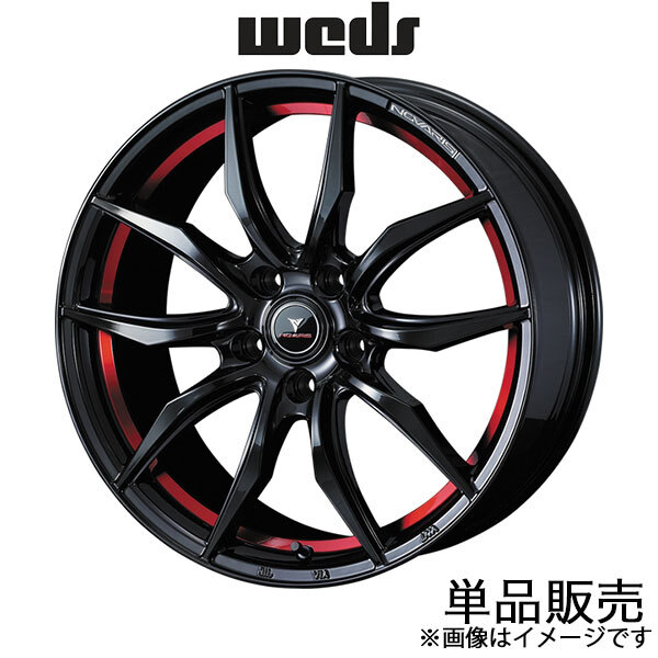 ノヴァリス ローグVF プレマシー CR系 18インチ アルミホイール 1本 ピアノブラック/レッドライン 0040070 WEDS NOVARIS ROHGUE VF
