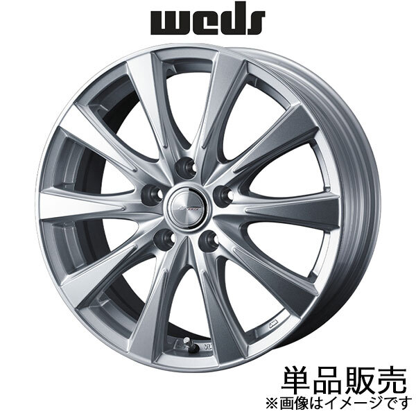 ジョーカースピリッツ CT 10系 17インチ アルミホイール 1本 シルバー 0040148 WEDS STYLISH WHEELS JOKER SPIRITS