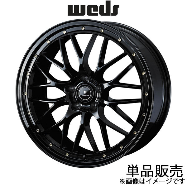 ノヴァリス アセットM1 アウトランダー GF/GG系 19インチ アルミホイール 1本 ブラック/ゴールドピアス 0041067 WEDS NOVARIS ASSETE M1