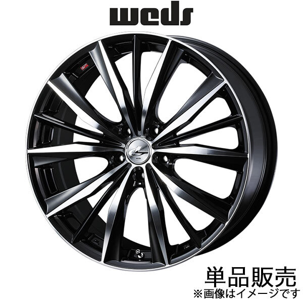 レオニスVX デリカD:5 CV1W 17インチ アルミホイール 1本 レオニスVX デリカD:5 CV1W 17インチ アルミホイール 1本