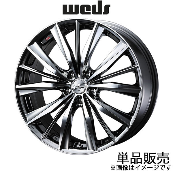 レオニスVX CR-V RE3/RE4 19インチ アルミホイール 1本 ブラックメタルコート/ミラーカット 0033284 WEDS LEONIS VX