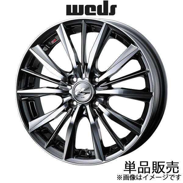 レオニスVX スイフト ZC#1S/ZD#1S 16インチ アルミホイール 1本 ブラックメタルコート/ミラーカット 0033249 WEDS LEONIS VX
