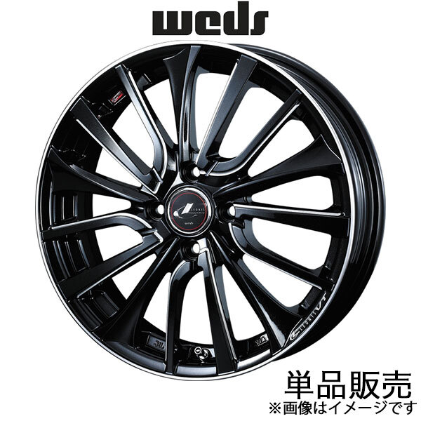 レオニスVT モコ MG33S 15インチ アルミホイール 1本 パールブラック/SCマシニング 0036325 WEDS LEONIS VT