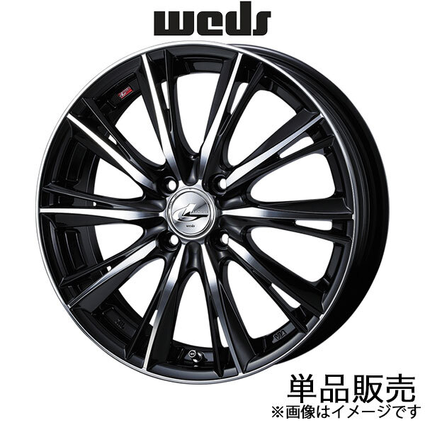 レオニスWX ノートオーラ E13 17インチ アルミホイール 1本 ブラック/ミラーカット 0033881 WEDS LEONIS WX