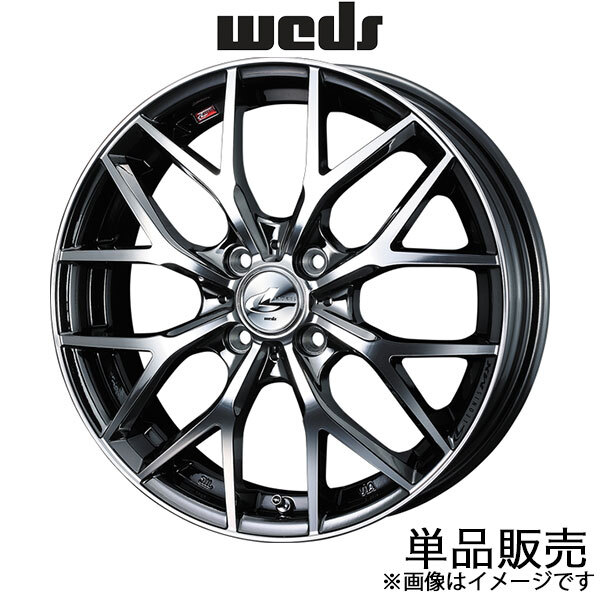 レオニスMX デイズ B4#W 16インチ アルミホイール 1本 ブラックメタルコート/ミラーカット 0037409 WEDS LEONIS MX