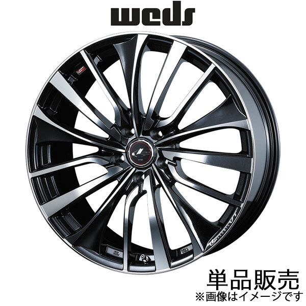 レオニスVT ステージア M35 16インチ アルミホイール 1本 パールブラック/ミラーカット 0036340 WEDS LEONIS VT