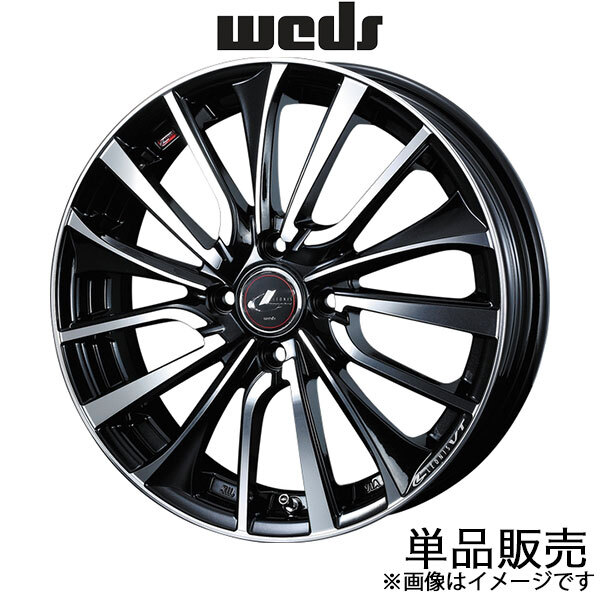 レオニスVT スイフト ZC72S/ZD72S 17インチ アルミホイール 1本 パールブラック/ミラーカット 0036342 WEDS LEONIS VT