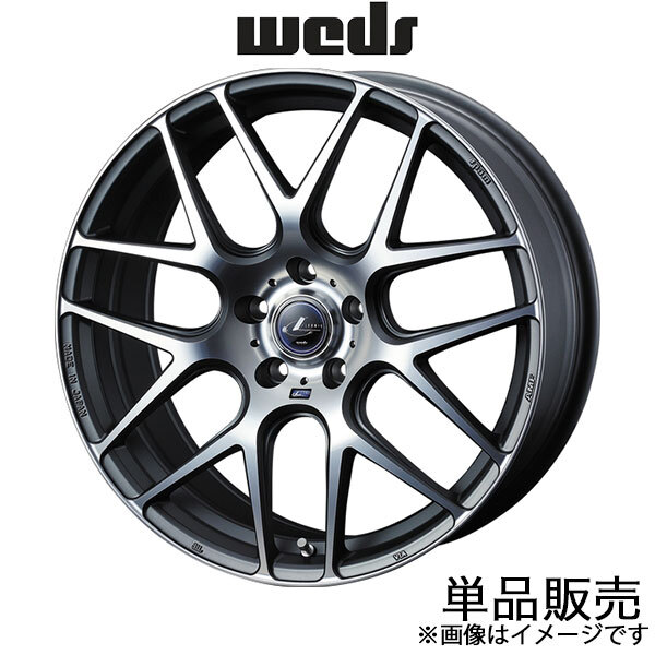 レオニス ナヴィア06 アウトランダー GF/GG系 18インチ アルミホイール 1本 マットガンメタマシニングカット 0037626 WEDS LEONIS NAVIA06