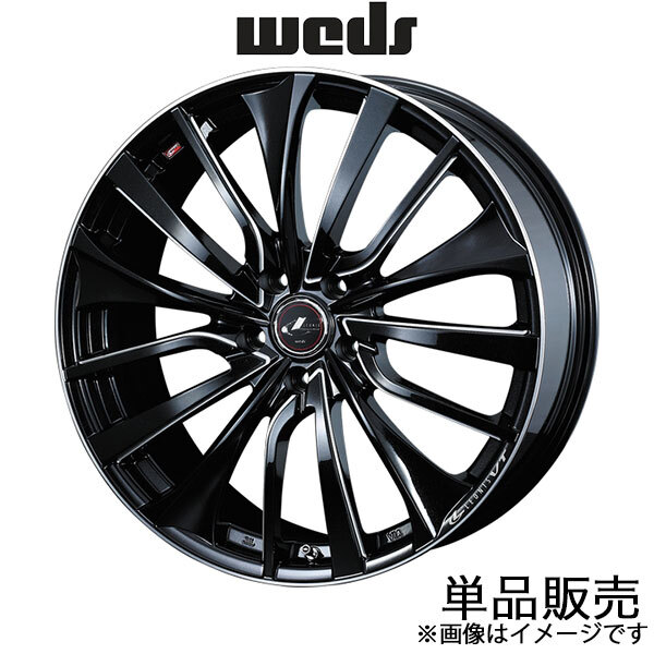 レオニスVT マークX 120系 19インチ アルミホイール 1本 パールブラック/SCマシニング 0036377 WEDS LEONIS VT