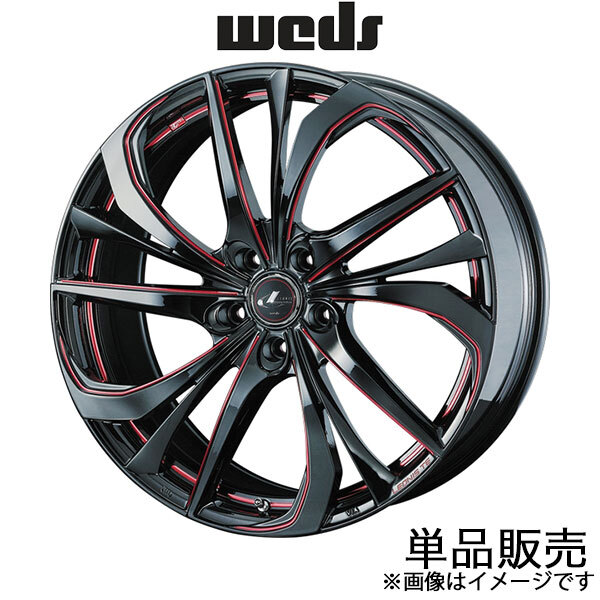 レオニスTE エルグランド E51 18インチ アルミホイール 1本 ブラック/SCマシニング[レッド] 0038782 WEDS LEONIS TE 21,321円