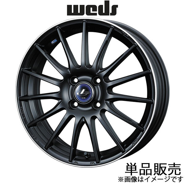 レオニス ナヴィア05 ヴィッツ 90系 15インチ アルミホイール 1本 マットブラック/リムポリッシュ 0036250 WEDS LEONIS NAVIA05