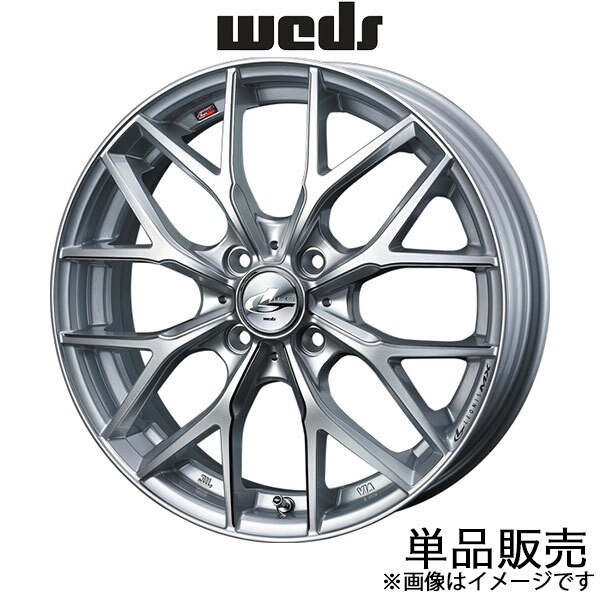 レオニスMX ワゴンR MH23S 16インチ アルミホイール 1本 ハイパーシルバーIII/SCマシニング 0037407 WEDS LEONIS MX