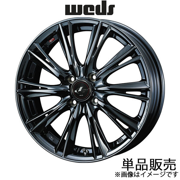 レオニスWX タント L370系 15インチ アルミホイール 1本 ブラックメタルコート1 0039262 WEDS LEONIS WX