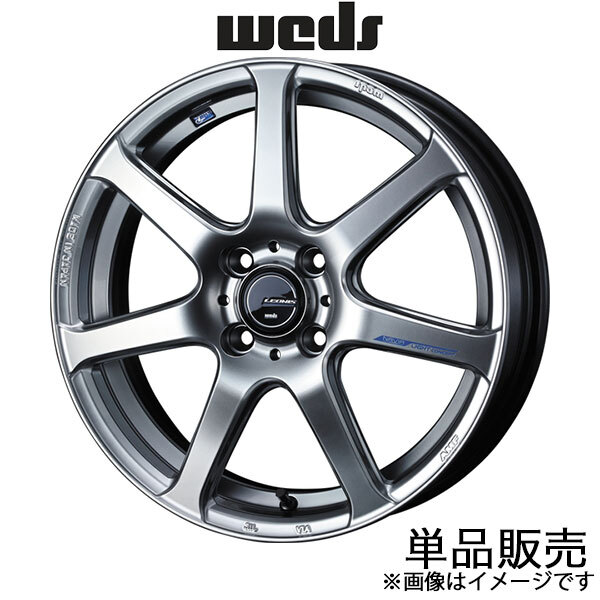 レオニス ナヴィア07 eKスペース B3#A 15インチ アルミホイール 1本 ハイパーシルバーブラック 0039555 WEDS LEONIS NAVIA07