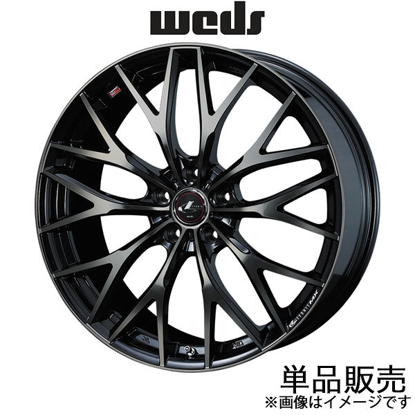 レオニスMX アクセラ BK系 16インチ アルミホイール 1本 パールブラック ミラーカット/チタントップ 0039042 WEDS LEONIS MX