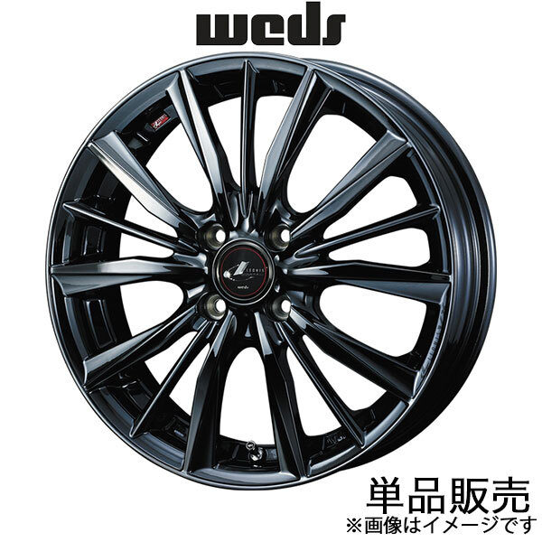 レオニスVX アルトラパン HE33S 15インチ アルミホイール 1本 ブラックメタルコート1 0039250 WEDS LEONIS VX