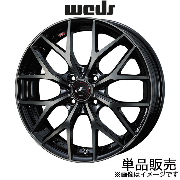 レオニスMX デイズ B21W 14インチ アルミホイール 1本 パールブラック ミラーカット/チタントップ 0039033 WEDS LEONIS MX