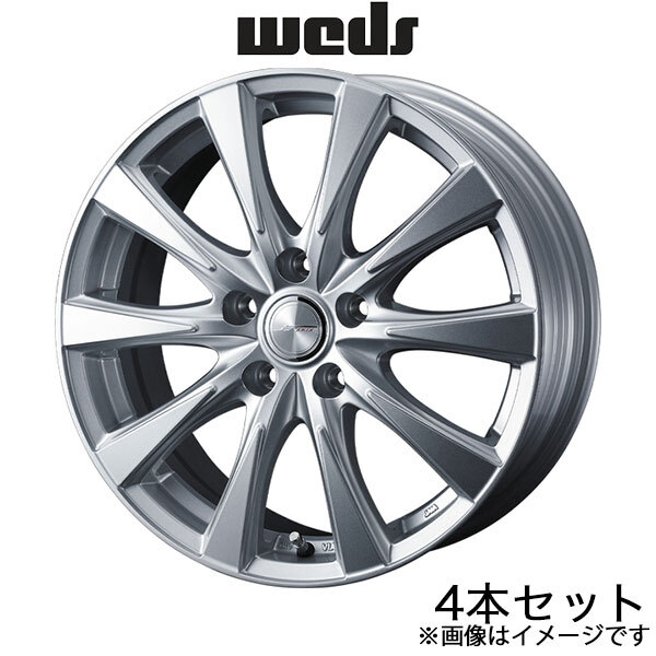 ジョーカースピリッツ MAZDA3 BP系 17インチ アルミホイール 4本 シルバー 0040149 WEDS STYLISH WHEELS JOKER SPIRITS