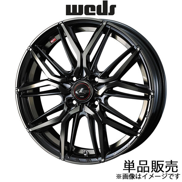 レオニスLM ジャスティ M900系 16インチ アルミホイール 1本 パールブラック ミラーカット/チタントップ 0040789 WEDS LEONIS LM