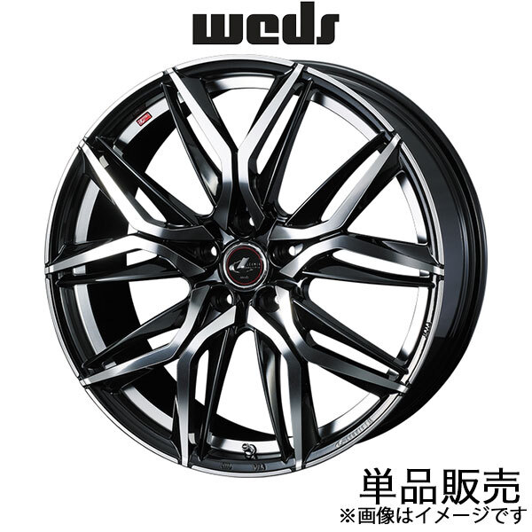 レオニスLM デリカD:5 CV5W 17インチ アルミホイール 1本 パールブラック/ミラーカット 0040807 WEDS LEONIS LM