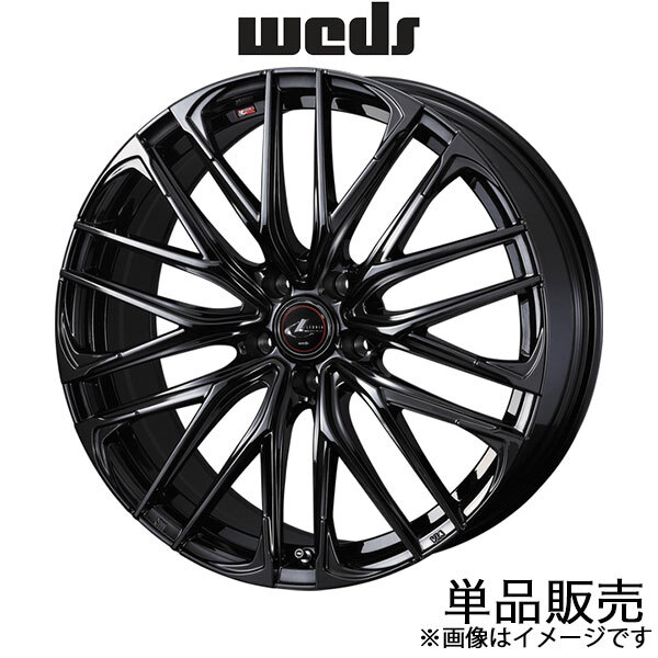 レオニスSK クラウン 180系 18インチ アルミホイール 1本 ハイパーブラックメタルコート 0040968 WEDS LEONIS SK