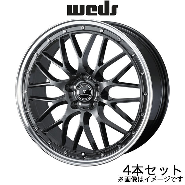 ノヴァリス アセットM1 クラウンマジェスタ 180系 18インチ アルミホイール 4本 ガンメタ/リムポリッシュ 0041075 WEDS NOVARIS ASSETE M1