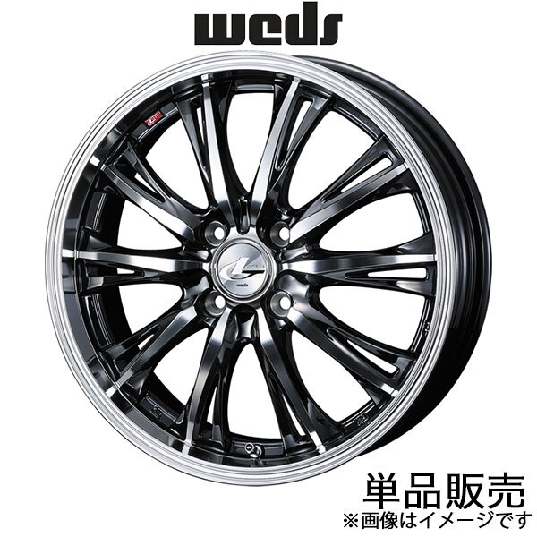 レオニスRT フィットシャトル GG7/GG8/GP2 16インチ アルミホイール 1本 ブラックメタルコート/ミラーカット 0041167 WEDS LEONIS RT