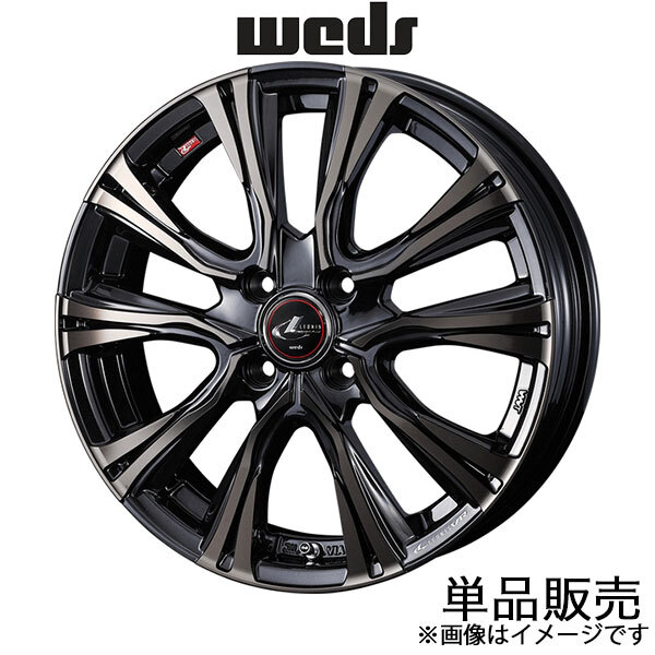 レオニスVR ミラージュ A03A/A05A 15インチ アルミホイール 1本 パールブラック ミラーカット/チタントップ 0041211 WEDS LEONIS VR