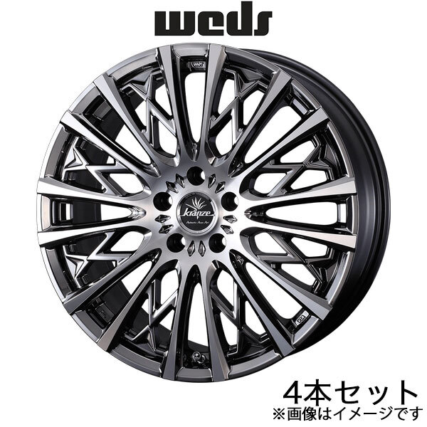 クレンツェ シュリット855エボ BRZ ZD8 18インチ アルミホイール 4本 スーパーブラックコート/ポリッシュ 0041299 WEDS Kranze Schritt