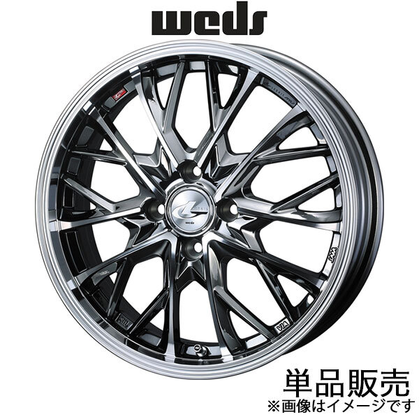 レオニスMV アトレーワゴン S320系 16インチ アルミホイール 1本 ブラックメタルコート/ミラーカット 0041708 WEDS LEONIS MV