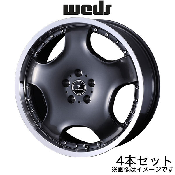 ノヴァリス アセットD1 マークX 120系 18インチ アルミホイール 4本 ガンメタ/リムポリッシュ 0041862 WEDS NOVARIS ASSETE D1