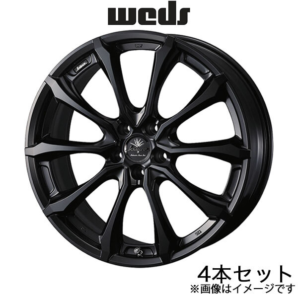 クレンツェ ヴェルサム030エボ ムラーノ Z51 18インチ アルミホイール 4本 マットブラック 0041927 WEDS Kranze Versam030EVO