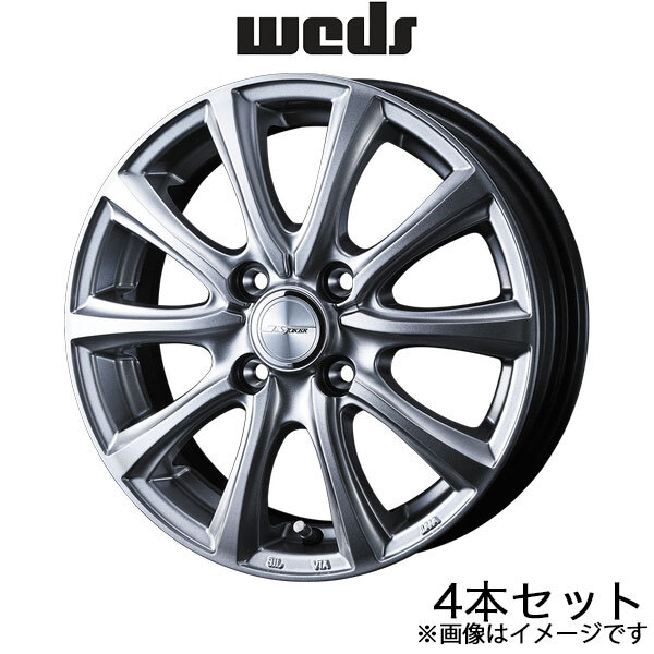 ジョーカースマッシュ ミライース LA350系 13インチ アルミホイール 4本 メタリックシルバー 0042032 WEDS STYLISH WHEELS JOKER SMASH