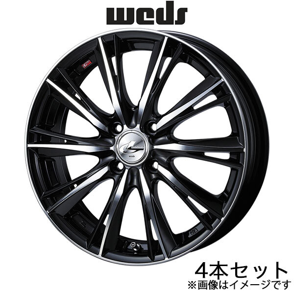 レオニスWX ポルテ 140系 15インチ アルミホイール 4本 ブラック/ミラーカット 0033863 WEDS LEONIS WX