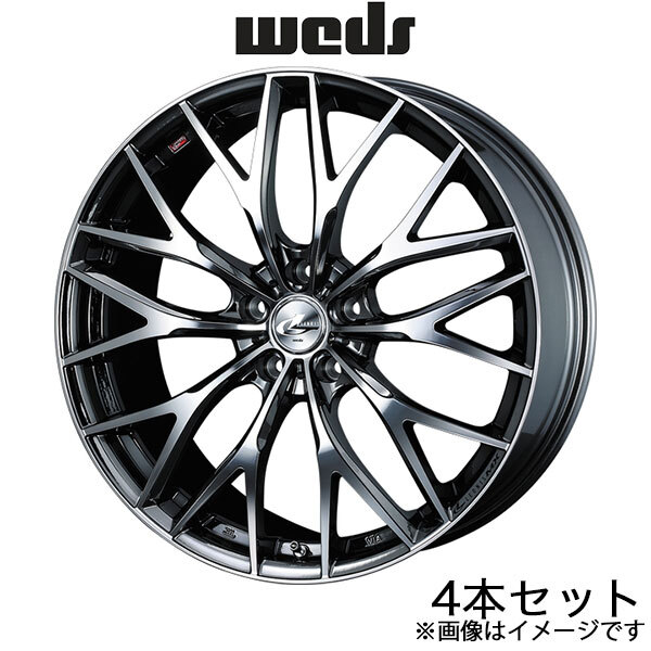 レオニスMX ヴェゼル RU1/RU2/RU3/RU4 17インチ アルミホイール 4本 ブラックメタルコート/ミラーカット 0037418 WEDS LEONIS MX