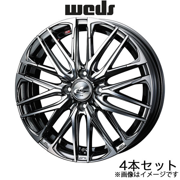レオニスSK フレアクロスオーバー MS52S/MS92S 16インチ アルミホイール 4本 ブラックメタルコート/ミラーカット 0038303 WEDS LEONIS SK 93,639円