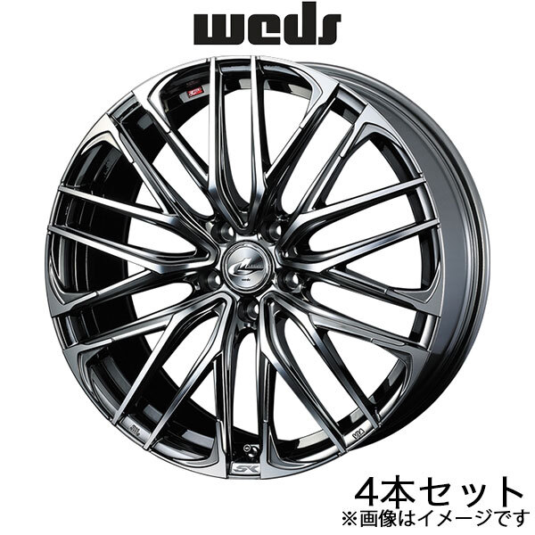 レオニスSK リーフ ZE1 17インチ アルミホイール 4本 ブラックメタルコート/ミラーカット 0038315 WEDS LEONIS SK