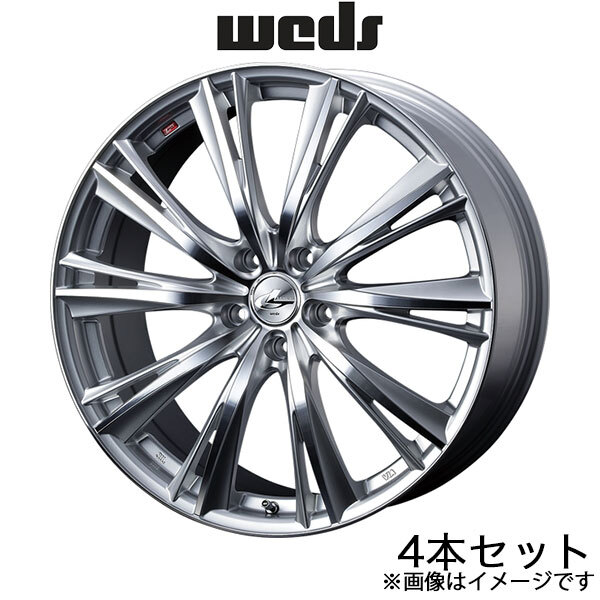 レオニスWX GRヤリス 10系 18インチ アルミホイール 4本 ハイパーシルバー/ミラーカット 0033904 WEDS LEONIS WX