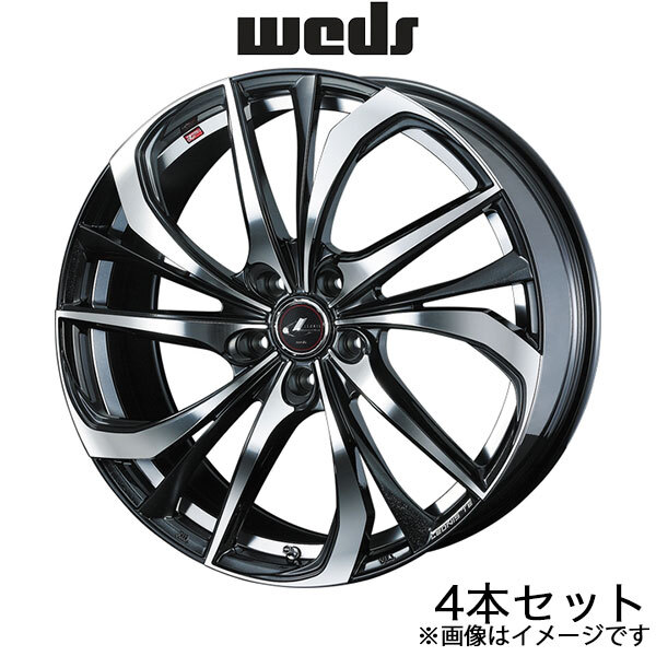レオニスTE ステージア M35 19インチ アルミホイール 4本 パールブラック/ミラーカット 0038789 WEDS LEONIS TE