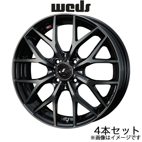 レオニスMX ジャスティ M900系 16インチ アルミホイール 4本 パールブラック ミラーカット/チタントップ 0039039 WEDS LEONIS MX