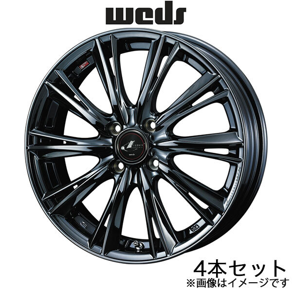 レオニスWX コルト Z2#A 16インチ アルミホイール 4本 ブラックメタルコート1 0039264 WEDS LEONIS WX