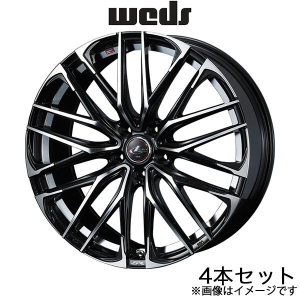 レオニスSK スカイライン V36セダン 19インチ アルミホイール 4本 パールブラック/ミラーカット 0038341 WEDS LEONIS SK