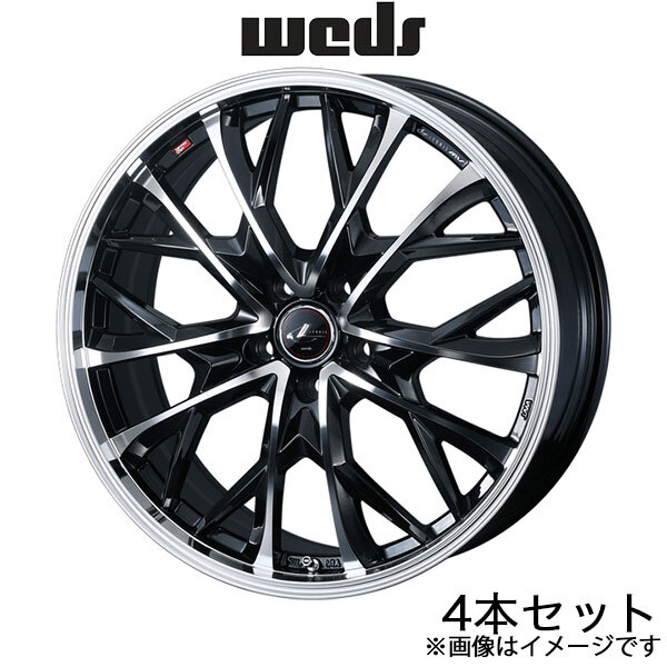 レオニスMV キックス P15 18インチ アルミホイール 4本 パールブラック/ミラーカット 0041729 WEDS LEONIS MV