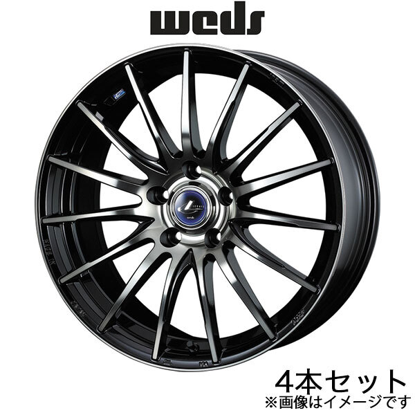 レオニス ナヴィア05 ジューク F15 16インチ アルミホイール 4本 ブラックミラーカット/ブラッククリア 0036259 WEDS LEONIS NAVIA05