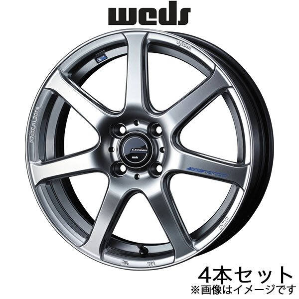 レオニス ナヴィア07 ライズ A200系 17インチ アルミホイール 4本 ハイパーシルバーブラック 0039561 WEDS LEONIS NAVIA07