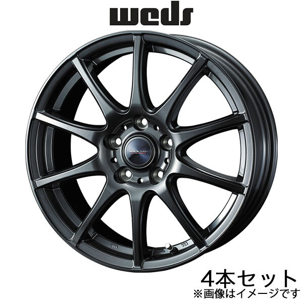 ヴェルバチャージ アベンシス 270系 17インチ アルミホイール 4本 ディープメタル 0040183 WEDS STYLISH WHEELS VELVA CHARGE