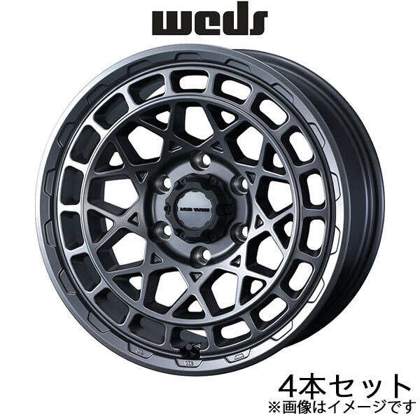 ウェッズアドベンチャー マッドヴァンスX タイプM RX 20系 18インチ アルミホイール 4本 マットガンメタ 0041586 WEDS MUDVANCE X Type M