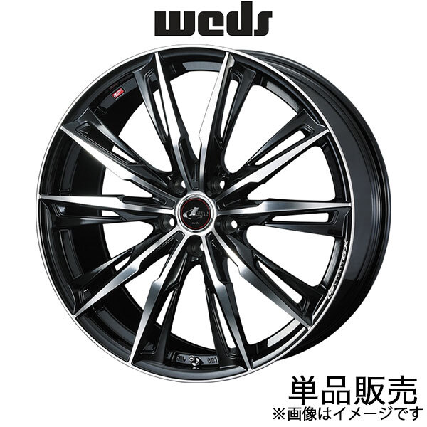 レオニスGX RX-8 SE3P 18インチ アルミホイール 1本 パールブラック/ミラーカット 0039379 WEDS LEONIS GX