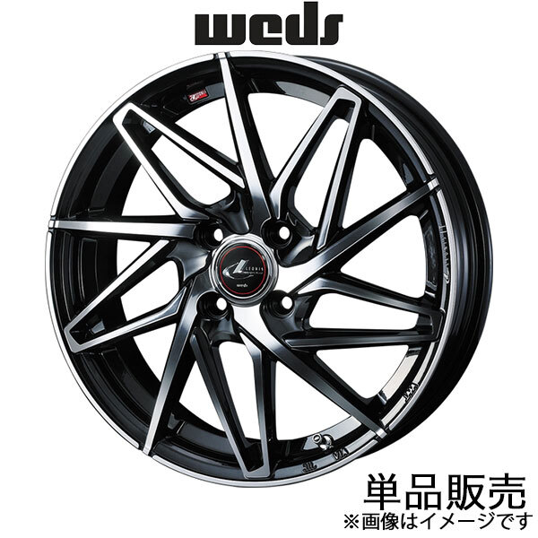 レオニスIT マーチ K12 15インチ アルミホイール 1本 パールブラック/ミラーカット 0040562 WEDS LEONIS IT