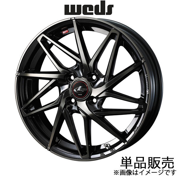レオニスIT トール M900系 16インチ アルミホイール 1本 パールブラック ミラーカット/チタントップ 0040574 WEDS LEONIS IT